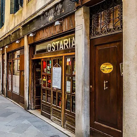 Residenza La Campana Veneza