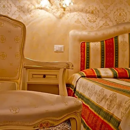 Residenza La Campana 3*
