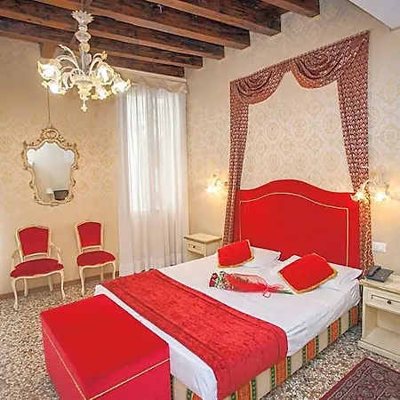 Residenza La Campana 3*
