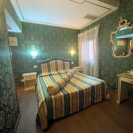 Residenza La Campana Venedig