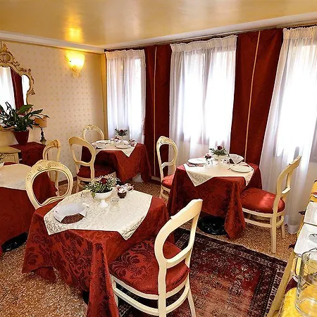 Residenza La Campana 3*