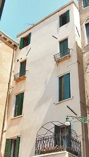 Guest house Residenza La Campana 3*