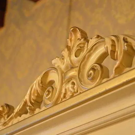 Pensionat Residenza La Campana Venedig