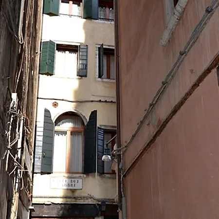 Residenza La Campana 3* Venice