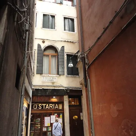 Residenza La Campana