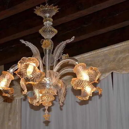 Residenza La Campana 3* Venice