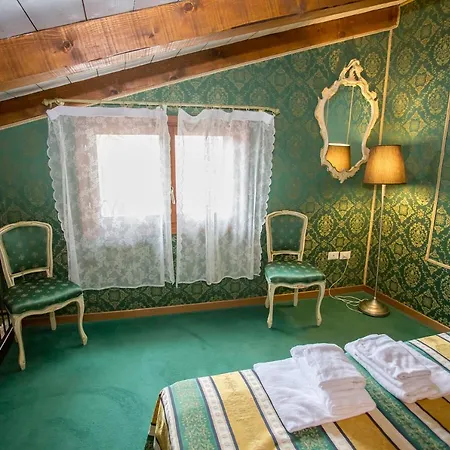 Residenza La Campana Venice