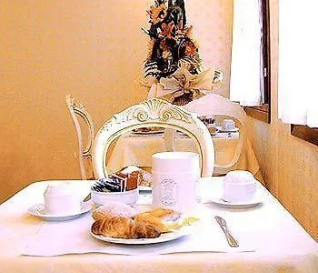 Residenza La Campana Gasthof Venedig