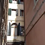 Residenza La Campana 3* Benátky