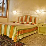 Maison d'hôtes Residenza La Campana 3*