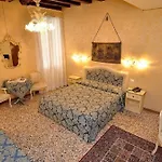 Residenza La Campana