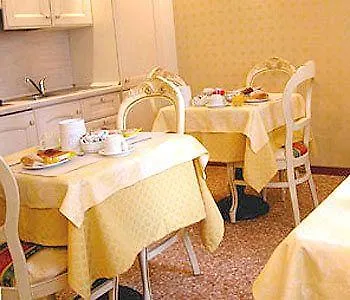 Residenza La Campana