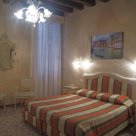Residenza La Campana 3*