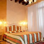 Vendégház Residenza La Campana