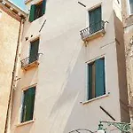 Vendégház Residenza La Campana 3*